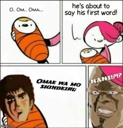 nani full meme.